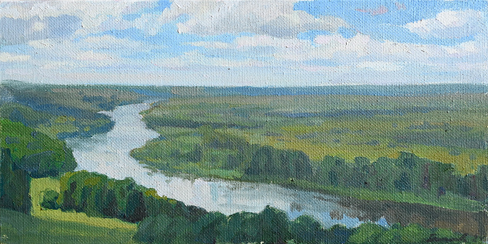 Солнечный день